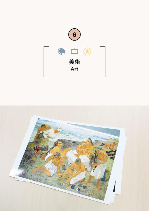 城崎国際アートセンター+豊岡市立美術館-伊藤清永記念館-+日本・モンゴル民族博物館 共同企画展「ISDRSI 磯人麗水」