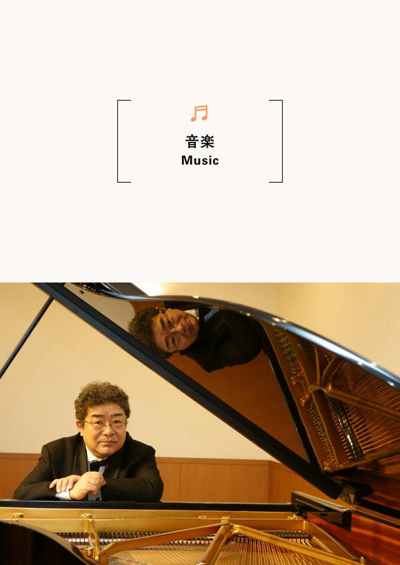 Masaaki Hirasawa Piano Recital