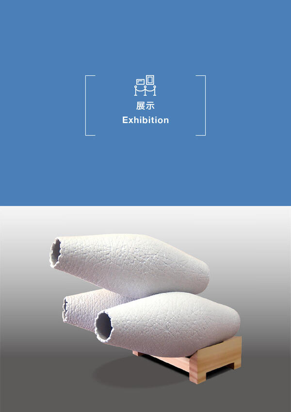 Contemporary Exhibition of Izushi Pottery (provisional title)
