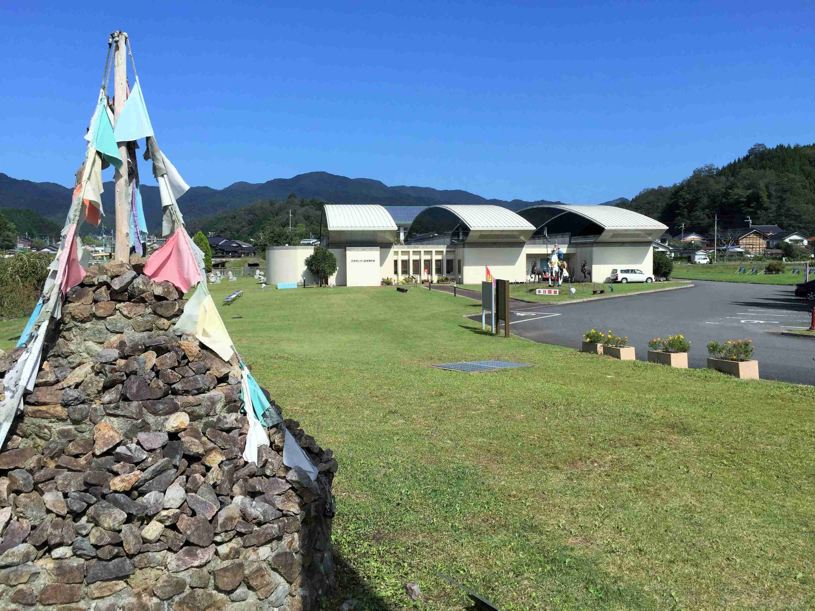 日本・モンゴル民族博物館