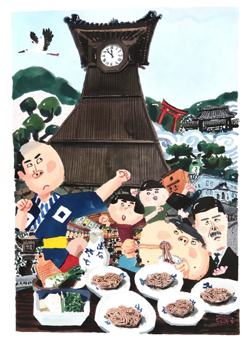 豊岡市立美術館 特別展「みんなおいで！ 長谷川義史 絵本原画展 」