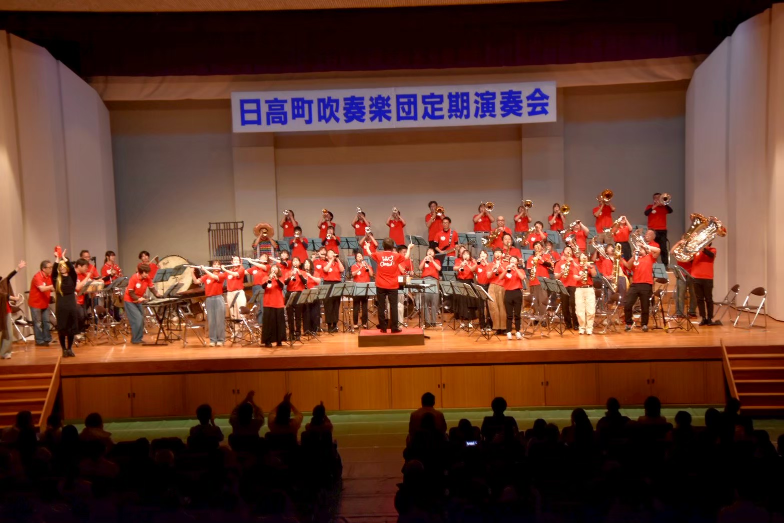 日高町吹奏楽団第34回定期演奏会＆チャリティーコンサート